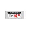 2.13寸電子價(jià)簽三色墨水屏低功耗無(wú)線電子貨架標(biāo)簽